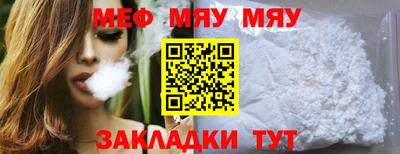 ECSTASY Будённовск