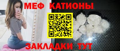 ECSTASY Будённовск