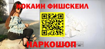 винт Бузулук