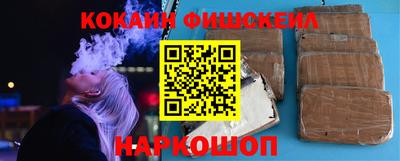 винт Бузулук