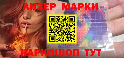 COCAINE Бугуруслан