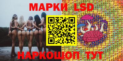 COCAINE Бугуруслан