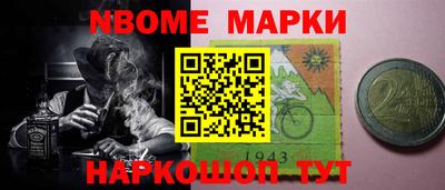 винт Бузулук