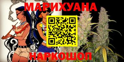 винт Бузулук