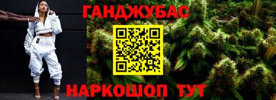 ECSTASY Будённовск