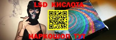 винт Бузулук