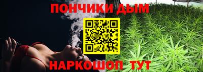 COCAINE Бугуруслан