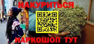 COCAINE Бугуруслан