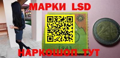 винт Бузулук