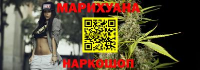 COCAINE Бугуруслан