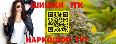 винт Бузулук