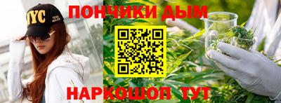 COCAINE Бугуруслан
