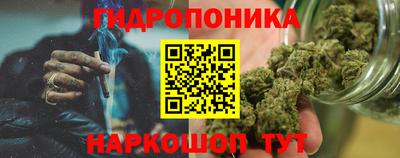 винт Бузулук