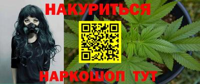 ECSTASY Будённовск