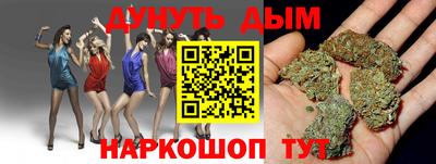 COCAINE Бугуруслан