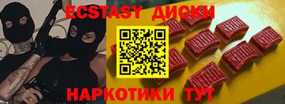 винт Бузулук