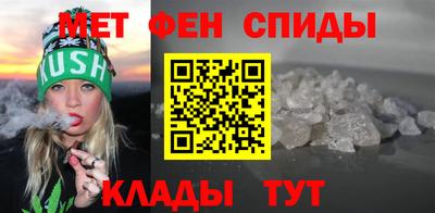 ECSTASY Будённовск