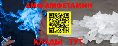 COCAINE Бугуруслан