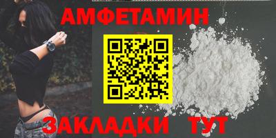 ECSTASY Будённовск