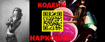ECSTASY Будённовск