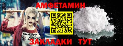 ECSTASY Будённовск