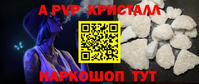 ECSTASY Будённовск