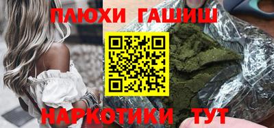 винт Бузулук
