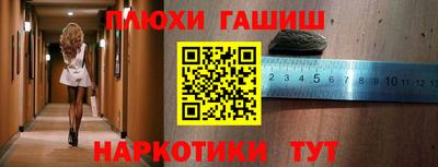 COCAINE Бугуруслан