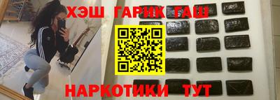 ECSTASY Будённовск