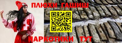 ECSTASY Будённовск
