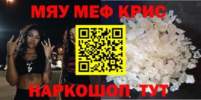 ECSTASY Будённовск