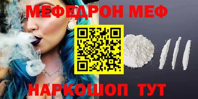 COCAINE Бугуруслан