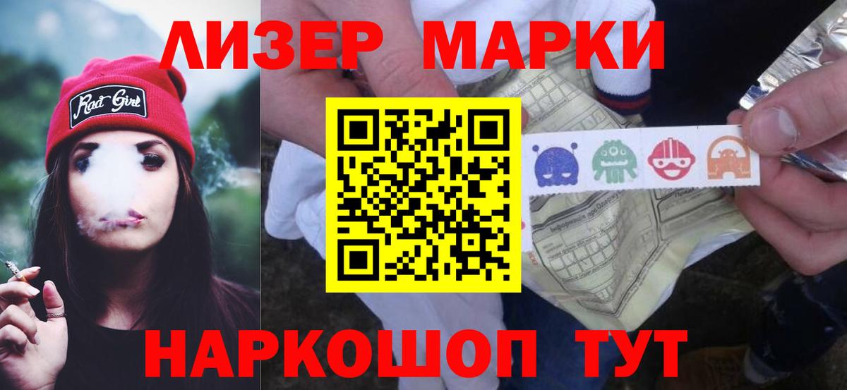 Лсд 25 экстази ecstasy  ЛСД экстази  ЛСД экстази ecstasy  Кострома  Вход с VPN 